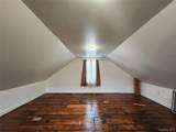 1009 Brown Street - Photo 27