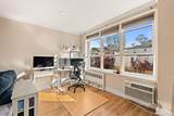5730 Mosholu Avenue - Photo 14