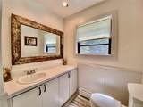 98 Hands Creek Road - Photo 10