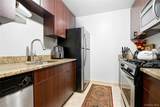 141-16 84th Drive - Photo 12