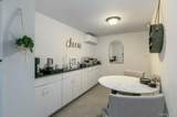 250 Rutherford Avenue - Photo 18
