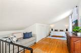 24 Quarter Road - Photo 19