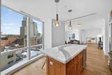 5 Renaissance Square - Photo 14