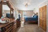 105 Greenport Avenue - Photo 12
