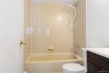 7 Lexington Hill - Photo 15