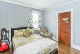 29 Ford Street - Photo 8