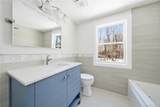 75 Centerport Road - Photo 30