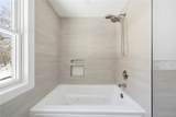 75 Centerport Road - Photo 31