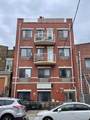 3732 107th Street - Photo 1