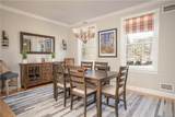 56 Benjamin Meadow Road - Photo 18