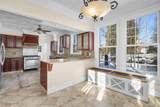 1146 North Avenue - Photo 22