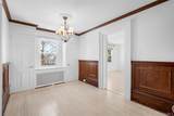 1146 North Avenue - Photo 37