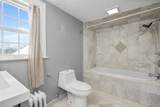 1146 North Avenue - Photo 42