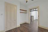19 Broadway - Photo 12