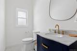 34 Starboard Road - Photo 12