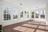 1146 North Avenue - Photo 15