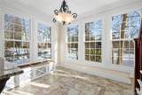 1146 North Avenue - Photo 23