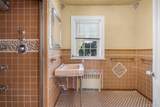 1146 North Avenue - Photo 32