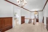 1146 North Avenue - Photo 38