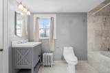 1146 North Avenue - Photo 41