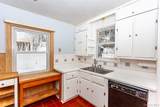 530 Union Avenue - Photo 11