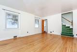 530 Union Avenue - Photo 15
