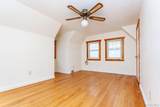 530 Union Avenue - Photo 24