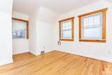 530 Union Avenue - Photo 25