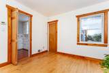 530 Union Avenue - Photo 6