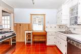 530 Union Avenue - Photo 10