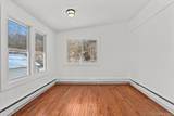 300 Waccabuc Road - Photo 9