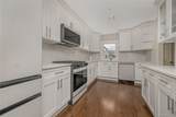 1043 Delaware Avenue - Photo 6