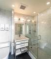 3 Tanglewylde Avenue - Photo 15