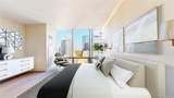 641 5th Avenue - Photo 2