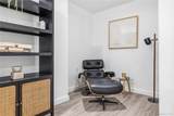 5 120th Street - Photo 13