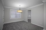 1510 August Road - Photo 5
