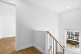 78 Kensico Avenue - Photo 11
