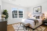 78 Kensico Avenue - Photo 15