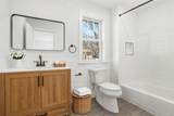 78 Kensico Avenue - Photo 17