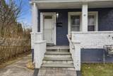 97 Maple Street - Photo 4