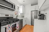 640 231st Street - Photo 2