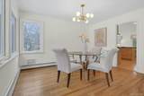 97 Winding Brook Road - Photo 5
