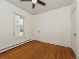 236 Mansion Street - Photo 14