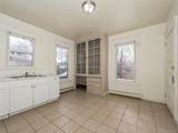 236 Mansion Street - Photo 8