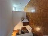210 Pelham Road - Photo 4