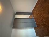 210 Pelham Road - Photo 7