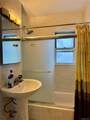 110-51 64th Road - Photo 20