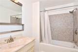352 Carroll Close - Photo 12