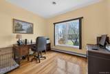 43 Greenwich Avenue - Photo 5