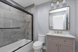 71 Haven Avenue - Photo 11